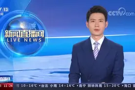 第三届消博会将向社会公开发售门票10万张 购票限制放宽图片