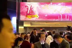 第22届广州新年舞会热闹开年：唱起来，跳起来，迎接新春的到来图片