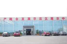 政校企联动，产学研融合！山东经贸职业学院助力寒亭区搭建特色农产品直播基地图片