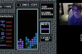 原版俄罗斯方块首次被人类通关！13岁少年创造历史图片