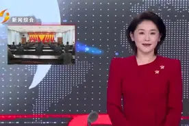 浦虹在丽江军分区党委十四届七次全体（扩大）会议上强调 深入贯彻习近平强军思想 不断谱写丽江国防动员建设新篇章图片
