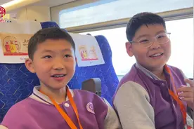 启程！山东“小葱花”乘高铁研学西安图片