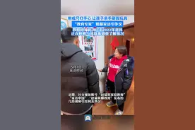 早安黄河口（5月8日）AI海报｜世界微笑日 爱从微笑开始图片