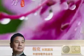 春光明媚，生机勃发，杨克为你介绍春分岭南饮食习俗图片