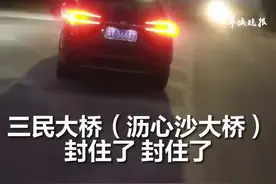 发现沥心沙大桥断裂，他紧急驾驶货车拦停后车…….图片
