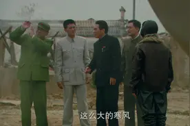 周同志吐口唾沫是个钉，说到的事一定要做到不让百姓失望视频封面