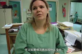 双头男婴：共用一个心脏，连体婴儿的健康，让医生很是担心视频封面