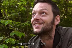 小伙经过10天训练独自野外生存，一开始就变成个显眼包视频封面