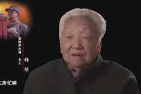 记录：日军发起河南战役，国民党望风而逃，37天38个市县沦陷视频封面