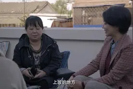 很高兴认识你2：不容易！母亲进程看望孩子，谁料孩子找理由拒绝视频封面