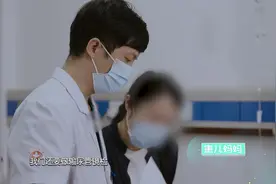 男孩丁丁受伤，谁料竟是母亲踢的，这母亲可真狠视频封面