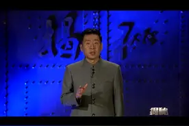 揭秘：美俄关系陷入冷战结束以来的冰点，俄罗斯这样做不对了视频封面