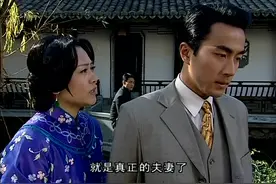 换子成龙：男子和新婚妻子同房，但还是态度冷漠，让人看不下去视频封面