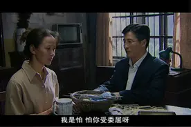叫一声妈妈：马忠回国，发现简丽的眼睛瞎了，感慨万千视频封面
