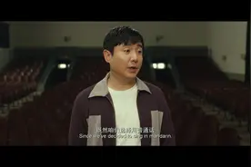沈腾普通话被嘲讽，被说没能力只能靠老爸视频封面