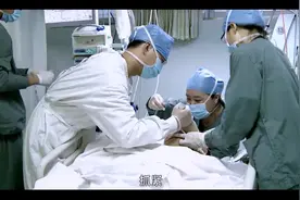 医生的职责就是治病救人，哪怕是罪犯也要努力救治