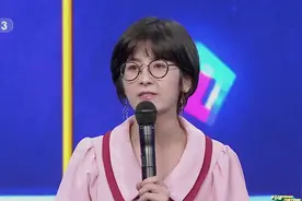 新疆姑娘演绎少数民族班点名，这名字也太特别了吧视频封面