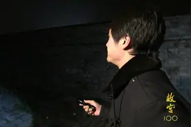 故宫100：故宫保卫处的工作人员，每天都要登上城墙进行巡逻视频封面