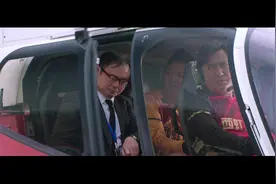 西虹市首富：暴发户亮相就是不一样！坐直升机到赛场，太炫了！视频封面