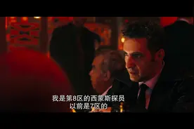 变形金刚3：身为俄国人，却逃亡到了美国，还被cia盯上了！视频封面