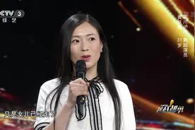 妈妈带女儿外出演出， 不料女儿意外触电身亡，这一切早有预料视频封面
