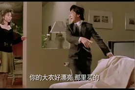 洪金宝肚子太大，把衣柜都撑爆了视频封面