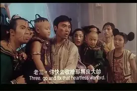 十兄弟：十妹的眼泪是万能药水，众兄弟特异功能恢复，了不起啊！