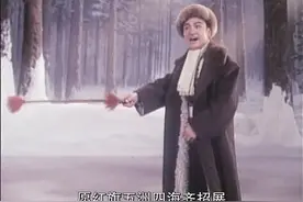 影视：智取威虎山选段，穿林海跨雪原豪气冲云天视频封面