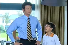 百万新娘：后妈为王家奔波，竟感动了总裁儿子，还赢得了总裁的心视频封面