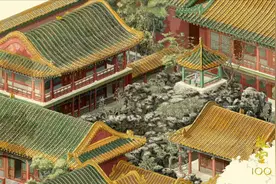 故宫100：石头与水作为自然的象征，成为园林中重要的构景元素视频封面