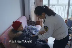 人间世：92岁老人不断呕吐，家属发现后直接送往医院视频封面