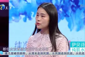 男友生活习惯过于邋遢，女孩实在忍不了，真的过不下去了视频封面