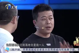 综艺：大叔为了情怀坚持做摇滚，引发企业家激烈讨论视频封面