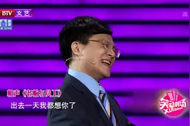 一年才上一天班，这员工实在太牛了，老板还不能开除视频封面