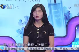 综艺：丈夫得了甲亢脾气暴躁，妻子忍无可忍，上节目请导师调解视频封面