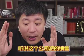 江西文科600，不知道如何选专业，张雪峰老师解答#张雪峰视频封面