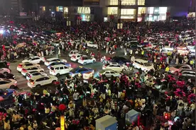 2025跨年洛阳人山人海，告别2024 迎来2025。视频封面