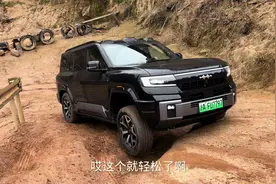 豹8挑战成佛坡，车主想开启智驾模式，可惜无法激活 #成佛坡