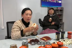 夫妻同心，齐力断金，我们一直都在努力的路上#记录真实生活视频封面