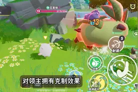 学会这3点，可极速击杀艾比领主，节约很多时间 #蛋仔派对