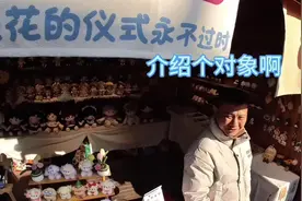 1米9几的女生？驾驭不了…视频封面
