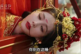 李一桐这一段表演，看一次笑一次 #书卷一梦 #李一桐 #灵魂画手