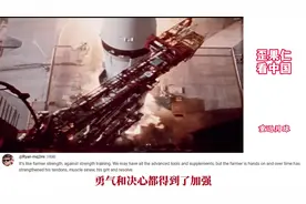 中国月球计划引发外网热议:为什么美国重返月球如此苦难？视频封面