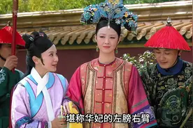 深扒周宁海为何捧颂芝出道，两人之间令人出乎意料的隐藏关系视频封面