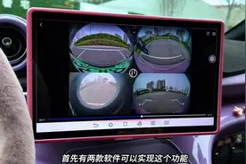 比亚迪智驾版都有熄火哨兵和千里眼功能，老车主都羡慕哭了