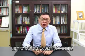 过完年了，和大家聊一聊深度求索（DeepSeek）。#deepseek介绍视频封面