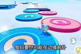 蛋仔派对：跳一下回到起点？我才不信呢，让我试试 #蛋仔乐园ootd