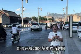 大同浑源县，北岳恒山旁一座小城，坐拥二处世界级景点 #山西旅游视频封面