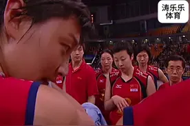 雅典奥运会中国女排0比2落后，战术致胜视频封面