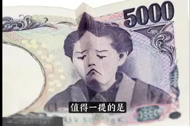 美联储下调2025降息预期，纳斯达克应声大跌3.5% #美联储
